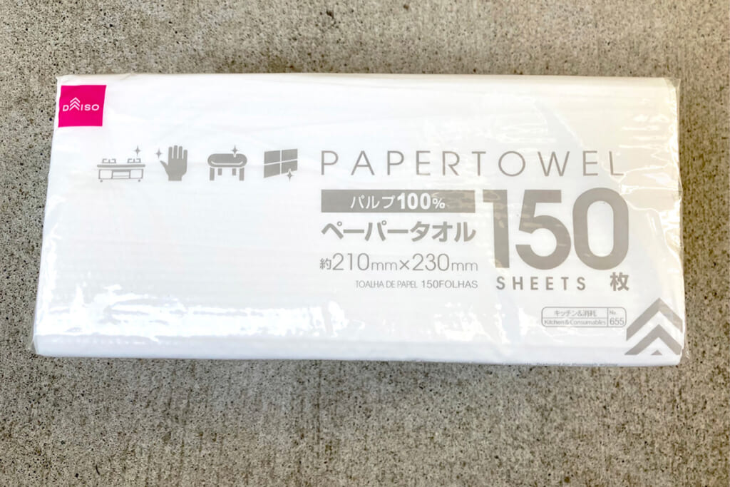 ダイソーのペーパータオル150枚入り