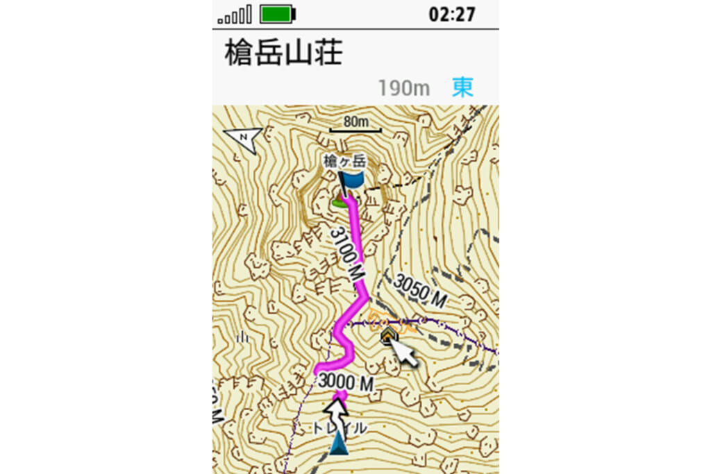 inReach／位置情報のログ画面