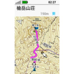 【画像】圏外でも救助要請できる！　ガーミンの双方向衛星通信コミュニケーター「inReach」が山岳レジャーの救世主になる 〜 画像1