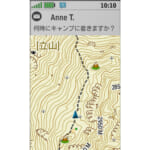 【画像】圏外でも救助要請できる！　ガーミンの双方向衛星通信コミュニケーター「inReach」が山岳レジャーの救世主になる 〜 画像1