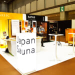 Japan Saunaの出展ブース