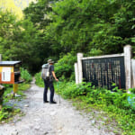 【画像】立山連峰と後立山連峰の絶景が待っている！　壮大な北アルプス稜線歩きで人気の鹿島槍ヶ岳をピークハント 〜 画像1