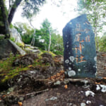 【画像】入山期間のリミット迫る！　中禅寺湖を見下ろす急登続きの「男体山」登山を満喫 〜 画像1