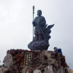 【画像】入山期間のリミット迫る！　中禅寺湖を見下ろす急登続きの「男体山」登山を満喫 〜 画像1