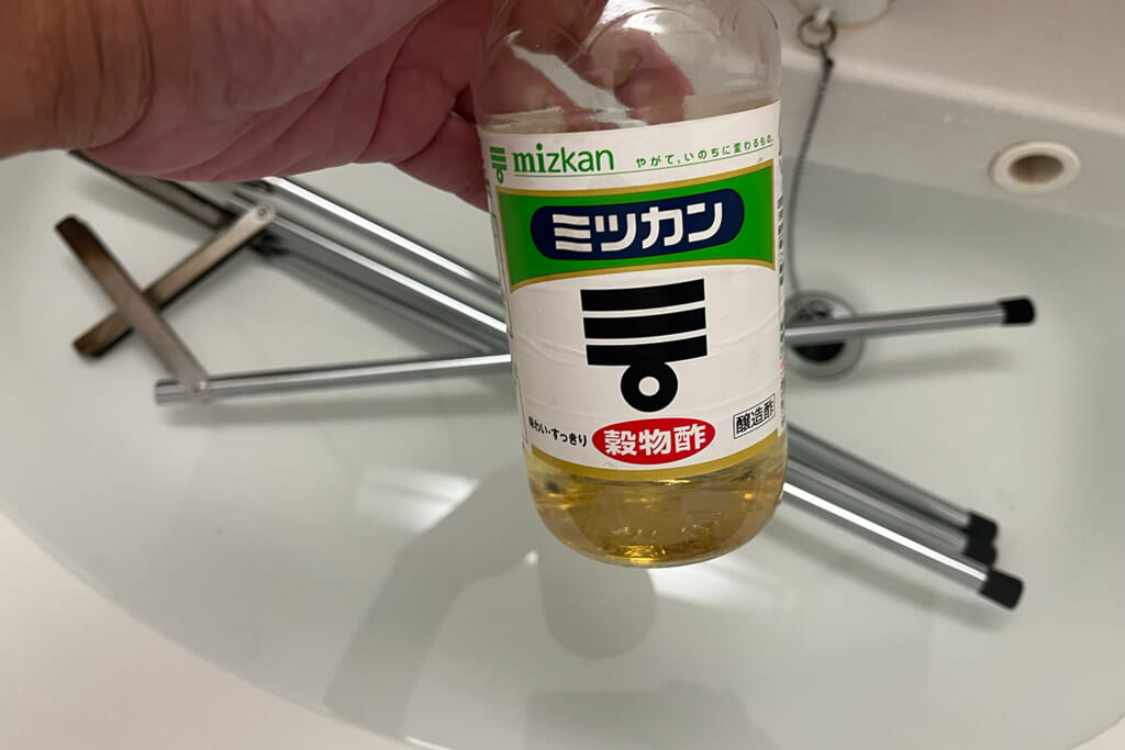 ミツカンおお酢