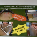 【画像】標準装備マシマシのてんこ盛り！　日常使いからクルマ旅まで使える「軽バンキャンパー」が収納力がヤバい 〜 画像1