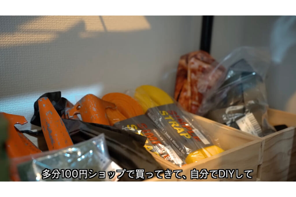 100円ショップで購入してDIYしたキャンプ道具