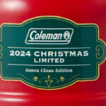 【画像】ガソリンランタンに“クリスマスデザイン限定モデル”が登場！「ワンマントルランタン2024クリスマスリミテッド」発売 〜 画像1