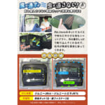 【画像】虫嫌いキャンパーの救世主！　ジムニー専用設計のテント型防虫ネットが快適な車中泊を実現 〜 画像1