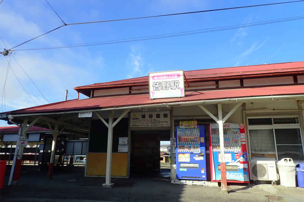 皆野駅の駅舎