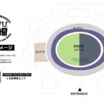 【画像】お気に入りのギアを次の方へ譲る！  人と人、物と物が出会う「外遊び市場-OUTDOORMARKET-」開催 〜 画像1