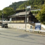 【画像】思わぬ急坂と急階段が行く手を阻む！　「御岳山」ロックガーデン親子トレッキングルポ【前編】 〜 画像1