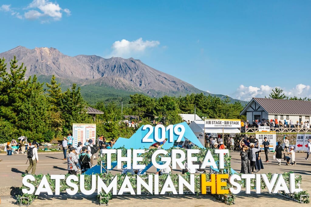 THE GREAT SATSUMANIAN HESTIVAL 2024