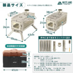 【画像】炎の癒やしと直火調理を満喫！「ステンレス薪ストーブ」が冬キャンプでエース級の活躍をみせる 〜 画像1