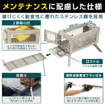 【画像】炎の癒やしと直火調理を満喫！「ステンレス薪ストーブ」が冬キャンプでエース級の活躍をみせる 〜 画像1