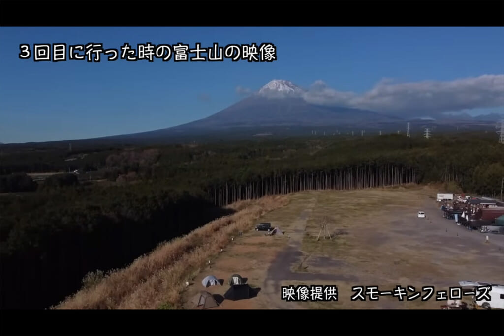 絶景の富士山を望むキャンプ場