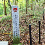 【画像】水戸線と常磐線をつなぐ「笠間アルプス」ロングハイク！　長閑な里山縦走の実態は激登り＆下りジェットコースタートレイルだった 〜 画像1