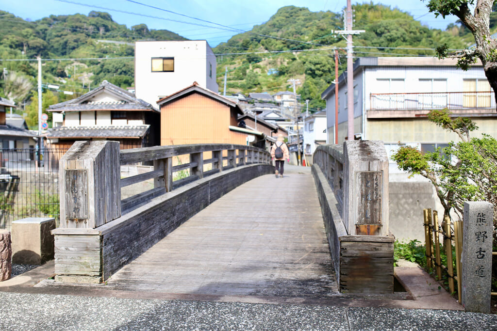 橘本土橋