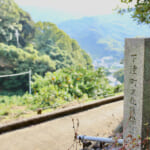 【画像】ここにしかない海と農の絶景！　みかん畑に囲まれた熊野古道を歩く「橘本神社～御所の芝」ハイキング 〜 画像1