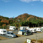 茨城県常陸太田市の水府竜の里公園