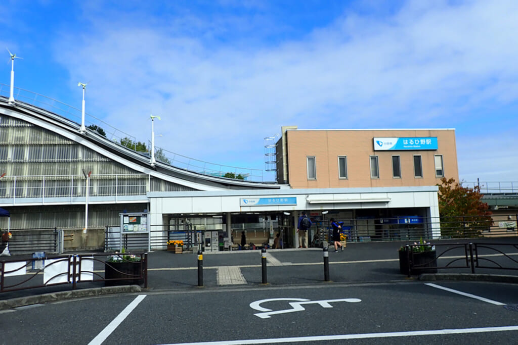 小田急多摩線のはるひ野駅