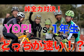 『tom's cycling』のサムネ