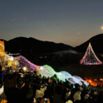 【画像】アフター登山は「クリスマス」イルミネーションがお出迎え！　冬登山で彩りを魅せる仏果山と宮ヶ瀬を巡る 〜 画像1