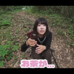 【画像】わずか40分の山行が実はきつい？　癒し系YouTuberこなつさんのピークハントのご褒美は山頂からの絶景だった　 〜 画像1