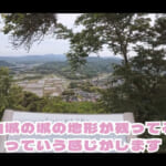 【画像】わずか40分の山行が実はきつい？　癒し系YouTuberこなつさんのピークハントのご褒美は山頂からの絶景だった　 〜 画像1