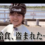 【画像】超絶チャレンジに「ロードバイク女子」が挑戦！　8時間で160kmを走破する過酷過ぎるミッションに視聴者から称賛が鳴り止まない 〜 画像1