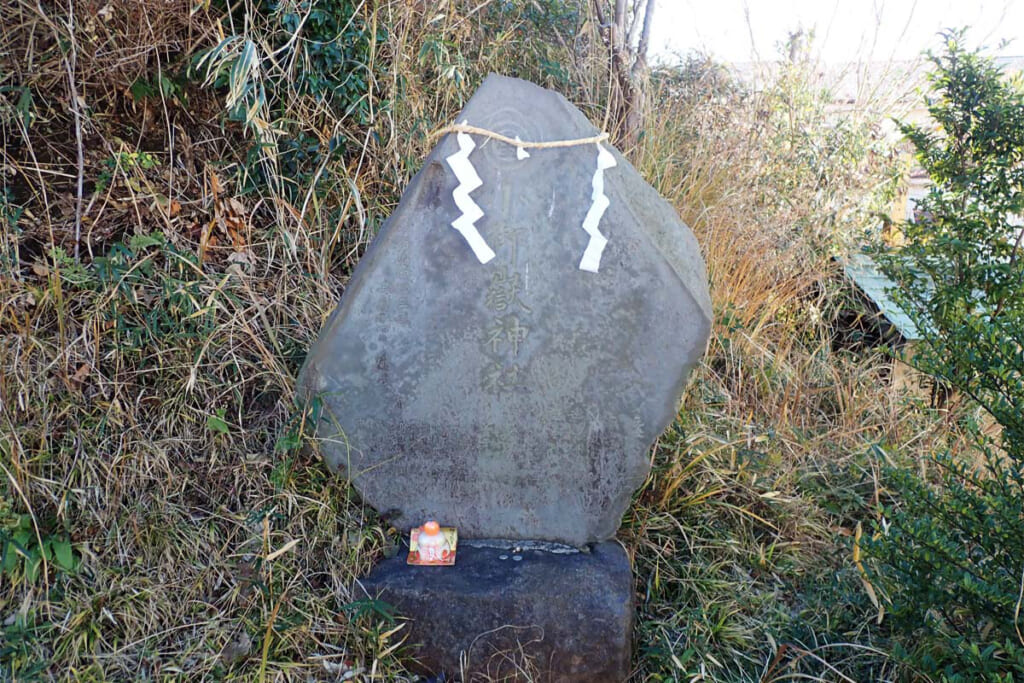 富士山神社の石碑