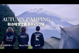 「ken10／camp addict」のサムネ