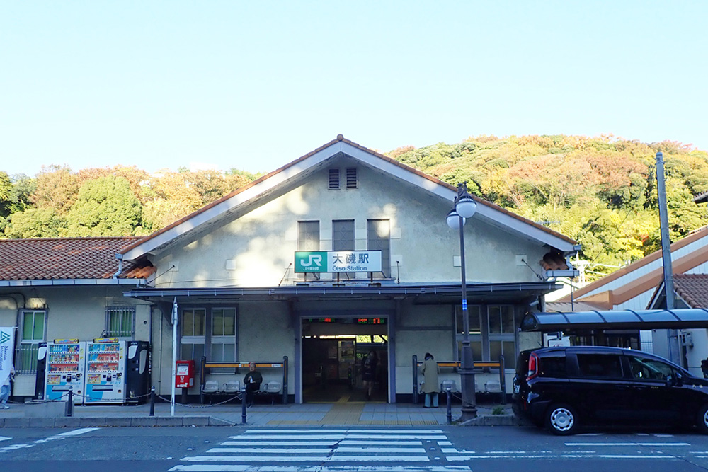 風情のあるJR大磯駅