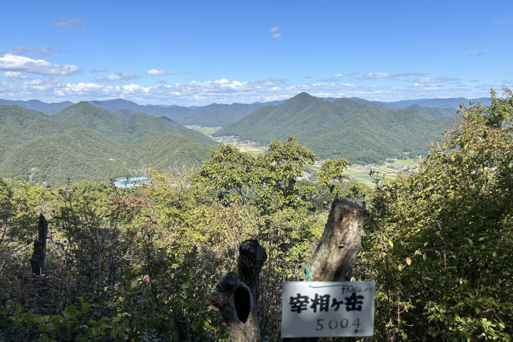 宰相ヶ岳北側の眺望