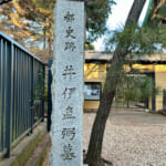 【画像】招き猫が幸運を呼ぶ！　愛猫家の聖地「豪徳寺」詣でのご褒美は「ベビーカステラ」でちょっぴりスイートな舌鼓 〜 画像1