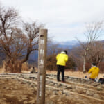 【画像】富士山を望む丹沢・鍋割山で「ロウバイまつり」と「鍋焼きうどん」！　美味とスイートな芳香と彩りに魅せられる王道ハイク 〜 画像1