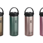 【画像】わずか235gと軽量＆保冷力抜群！　メタリックな光沢が魅力の「Hydro Flask®️」トレイルシリーズがデビュー 〜 画像1