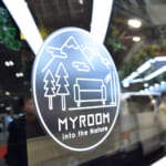 【画像】部屋と一緒にロードトリップ！　自由気ままなクルマ旅を「キャラバンMYROOM」が叶えてくれる 〜 画像1