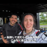 【画像】サマーゲレンデを走ってみたら地獄だった!?　世界をバイクで冒険する夫婦の「オフロードバイク体験」がスリリングで視聴者もみな大興奮 〜 画像1